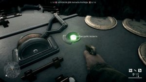 BATTLEFIELD 1 ► ЖЕТОН ◄ ЯВЛЕНИЕ АНГЕЛА