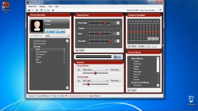 Изменение голоса. MorhpVOX смотреть онлайн