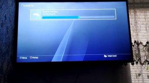 как посмотреть сколько памяти на PlayStation 4,slim,pro