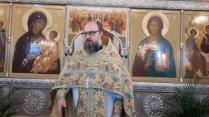 Иоанн Креститель. Предтеча. Духовная пустыня.