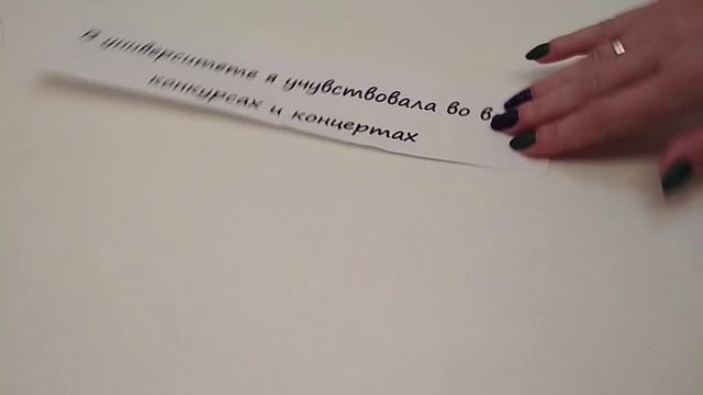 Юшина Анастасия Владимировна
учитель математики
МАОУ СОШ № 5 им. А.К. Ерохина г. Томска
