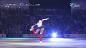 Российская фигуристка Евгения Медведева покорила японцев в образе Сейлор Мун