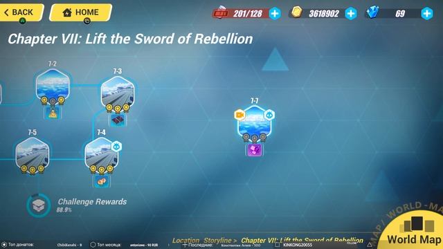 Honkai Impact 3 ➥ Прохождение на русском ➥ #28 - Идём за Кианой. смотреть онлайн