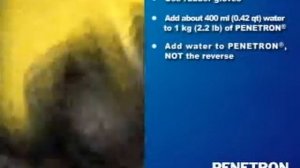 Видеоинструкция по применению ПЕНЕТРОН.