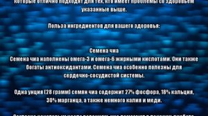 ?Как снизить холестерин и сахар в крови?! Этот завтрак поможет снизить сахар и холестерин в крови