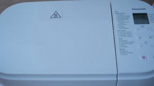 Кекс в любой хлебопечке Panasonic