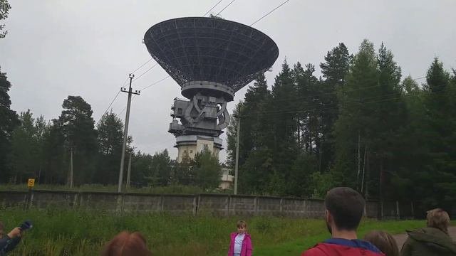Калязинская радиоастрономическая обсерватория