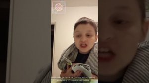 Слепой глухой и немой!