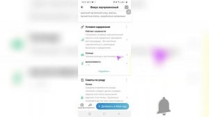 Это лучшее приложение для дачников и любителей растений