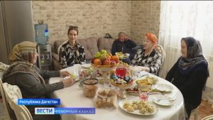 В Дагестане Ураза-байрам отметили в атмосфере добра и милости