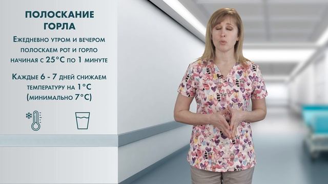 Закаливание детей водой. Этапы обливания холодной водой.