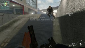 Ни Слова По-Русски | Прохождение Call of Duty Modern Warfare 2