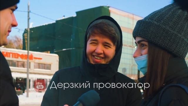 ЗАГС или Гражданский брак ? СОЦОПРОС