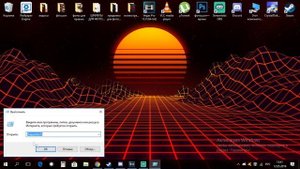 Решение Бесконечной Загрузки Discord