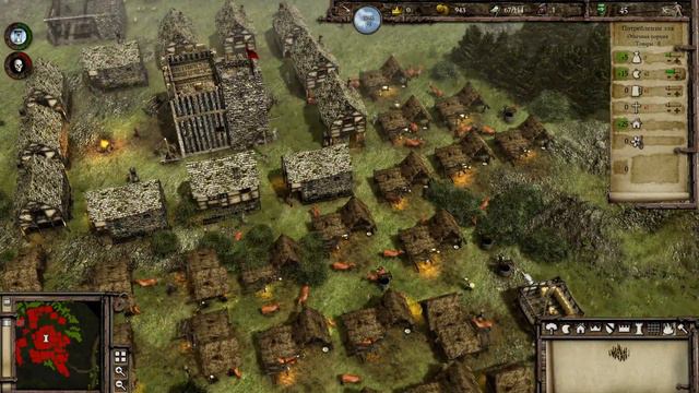 Stronghold 3 — Прохождение [Возвращение Волка] Часть - 6: Арьергард.