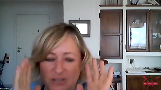 Артромастер 21.03.2020 - Новые "игроки" в поле лечения поверхностных дефектов хряща. Обсуждение. смотреть онлайн