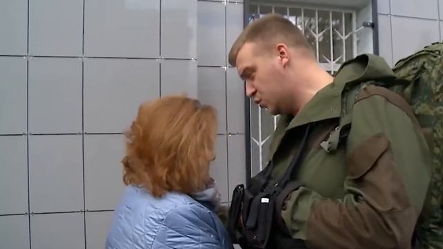 Отпускаю... смотреть онлайн