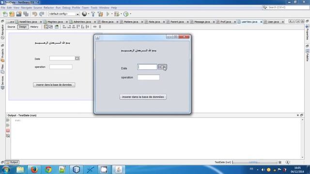 NetBeans - java swing - insérer une date dans une BD (jDateChooser) смотреть онлайн