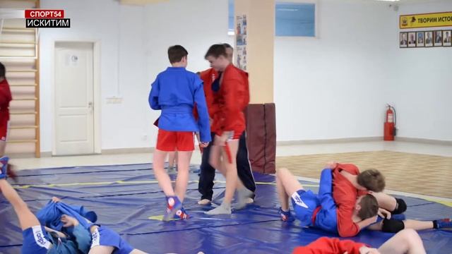 Самбо - наука побеждать! смотреть онлайн