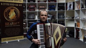 Akkordeon S.Bertini vibratto