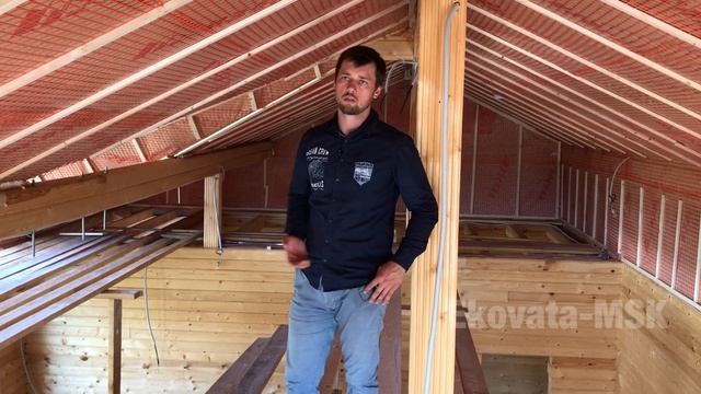 Современная технология утепления - теплокаркас. Утепление кровли.