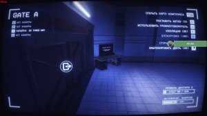 Геймплей за компа на Kyle's Project в SCP SL
