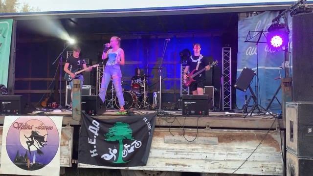 Любители Этого Дела LЭD - Всадники грозы (live) смотреть онлайн