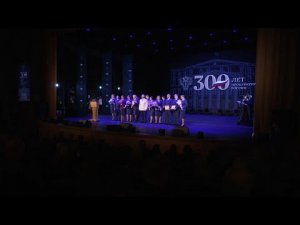 Прокуратуре России 300 лет со дня образования