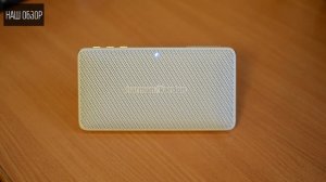 Harman/Kardon Esquire mini: лучший портативный звук