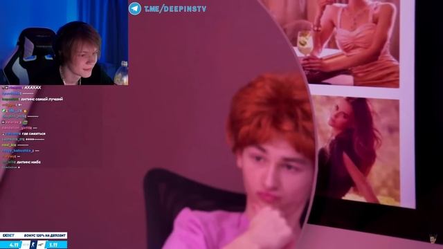 ДИПИНС СМОТРИТ АФЕРИСТЫ В СЕТЯХ ПАРОДИЯ ОТ БРАЙНА смотреть онлайн