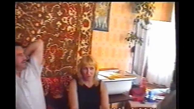 2001 08 26 Жбанов Юра с семьёй в Темиртау смотреть онлайн