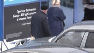 Социальный эксперимент "Человеку плохо" Ноябрьск