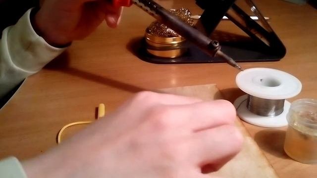 как правильно поять
