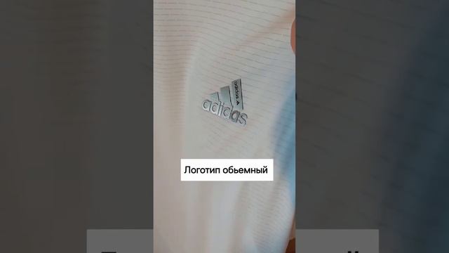 Мужская футболка Adidas