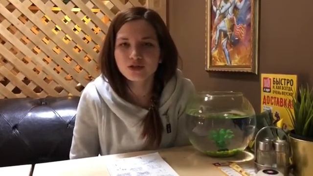 Видеоотзыв. Консультация по цифровой психологии (нумерология). Корчагина Анастасия.