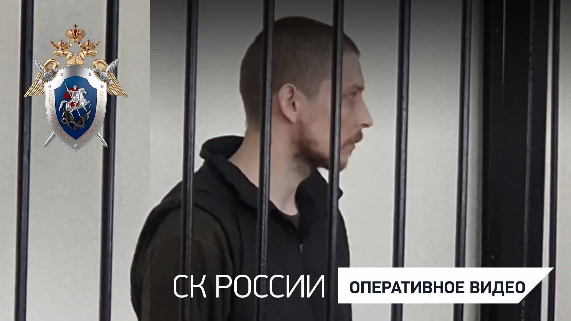 Вынесен приговор военнослужащему ВСУ за убийство и покушение на убийство мирных жителей в Мариуполе