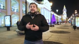 ГДЕ ОТМЕЧАТЬ НОВЫЙ ГОД В САНКТ-ПЕТЕРБУРГЕ?