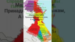 Аварцы захватили Дагестан