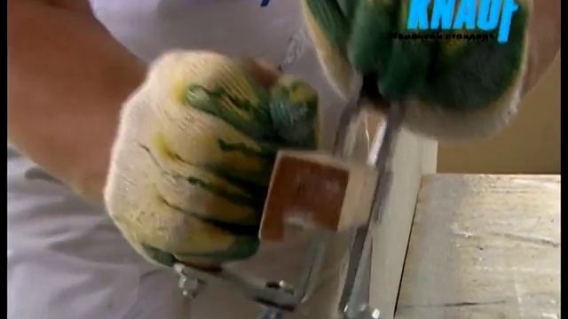 კნაუფი ვიდეო გაკვეთილი 11 (ქართულ ენაზე) შ.პ.ს. "Team Building Company" - ისგან смотреть онлайн