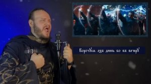 ФОЛК - ХИТЫ на ДРЕВНЕМ русском  фолк каверы Романа Боброва