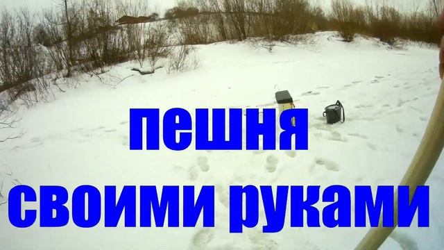 Рыбалка в глухозимье \ Ловля живца \ Ловля на тягу \ Ловля на жерлицу \ #рыбалка #рыбалказимой