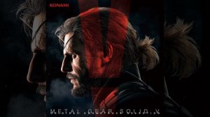 A Phantom Pain