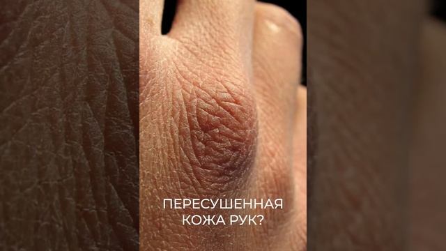 масло для кутикулы, тоник для рук с эффектом фотошопа, крем-парафин LOULOU