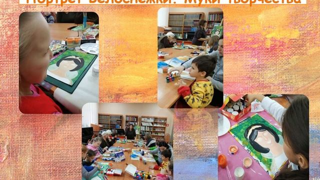 Студия "Сказки и краски" смотреть онлайн