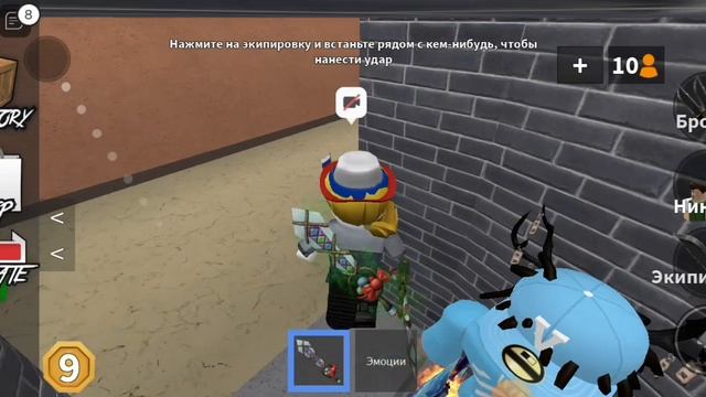 ?|мм 2|mm2 но я играю только за убийцу!|?