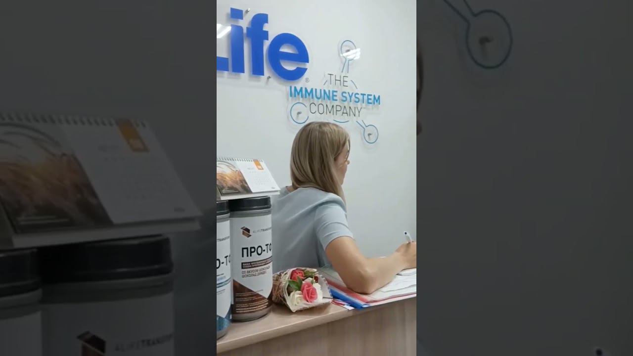 Антиоксиданты