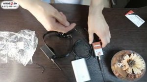 Краткое руководство по AMAZIN LOCATOR