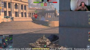 Tanks Blitz.Бой на ИС-4   ТАНКИ НА ЗАКАЗ - КАТАЮ С ПОДПИСЧИКАМИ. КОНТЕНТ СТРИМЫ ВИДЕО. WOT BLITZ