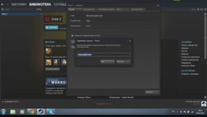 Dota 2: Как поменять язык в Доте 2 (с английского на русский)...
