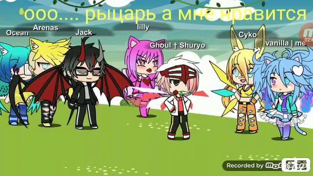 Gachaverse / По Русски / История сестёр / X2!